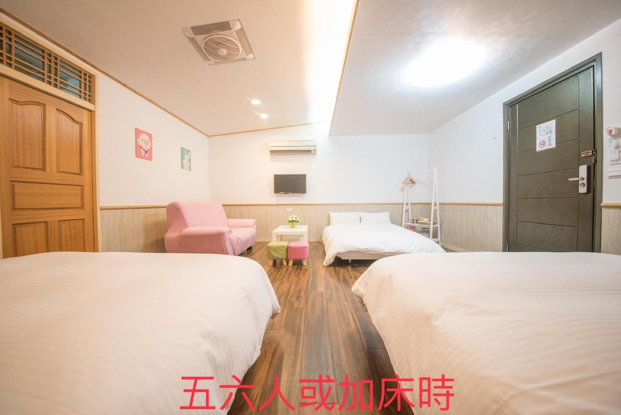 Honey House Appartement Luodong Buitenkant foto